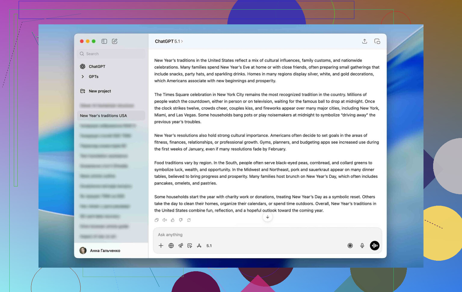 ChatGPT-generated test text used in the review.